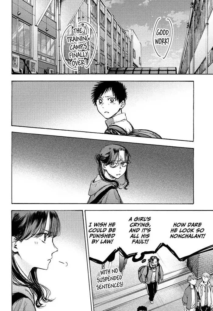 Blue Box Chapter 80 image 06_optimized